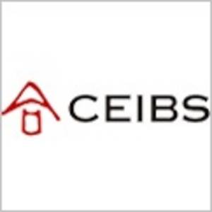 中欧国际工商学院