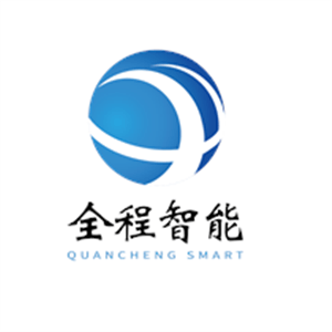 软件运维工程师工资