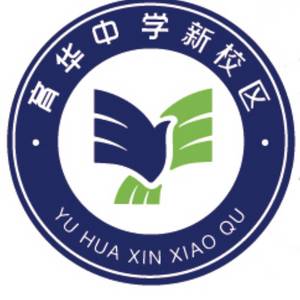 河北省邯郸市广平县广安路西延北侧4268次浏览邯郸市广平育华中学诺德