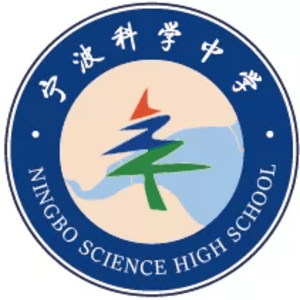 镇海中学logo图片