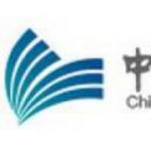 华设设计集团股份有限公司上海分公司标志