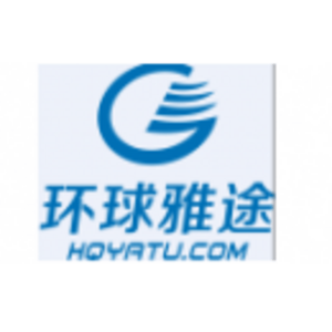 环球雅途集团行政部经理本科工资