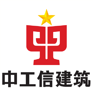 中工集团(中工集团简介)