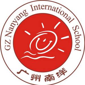 广州南洋英文学校小学数学教师本科怎么样(工资待遇要求和最新招聘)