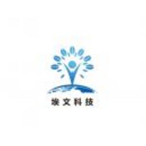 郑州郑州埃文科技有限公司大专工资待遇怎么样