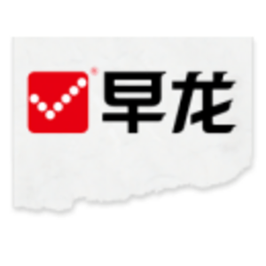 早龙食品工程设备部主管大专工资