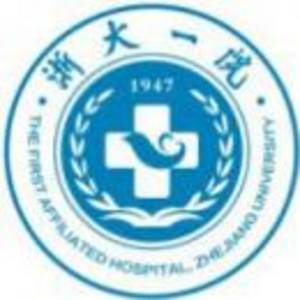 「浙大一院博士工资待遇怎么样」浙江大学医学院附属第一医院薪酬福利