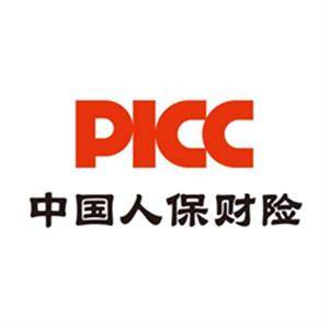 中国人民财产保险股份有限公司深圳市分公司客户服务招聘 - 职友集