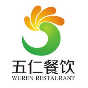 五仁餐飲