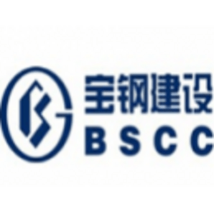 宝钢集团LOGO图片