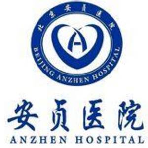 首都医科大学附属北京口腔医院