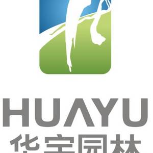 华宇园林工资待遇怎么样