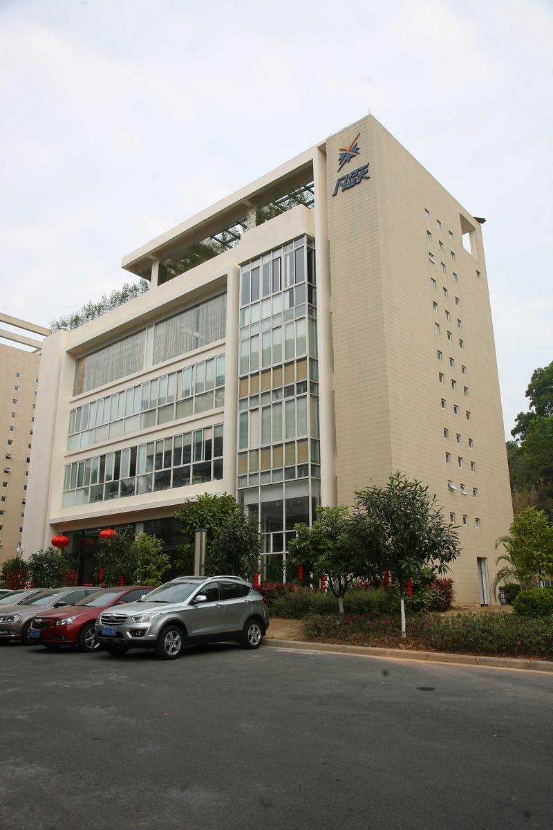 广东凡跃计算机系统股份有限公司员工上传的两栋办公楼的其中一栋照片
