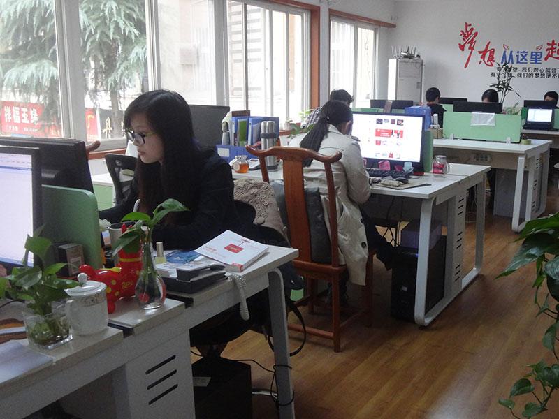 南阳百牛网络技术服务有限公司员工上传的办公环境照片