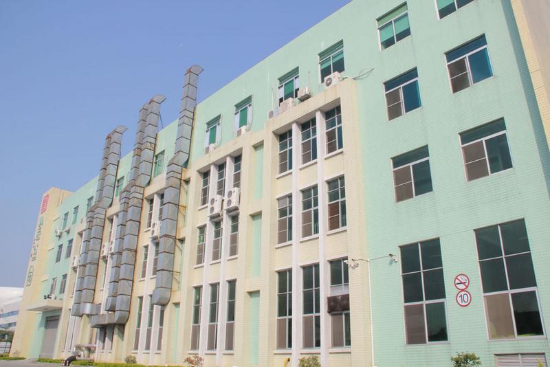 广州市金谷园实业发展有限公司