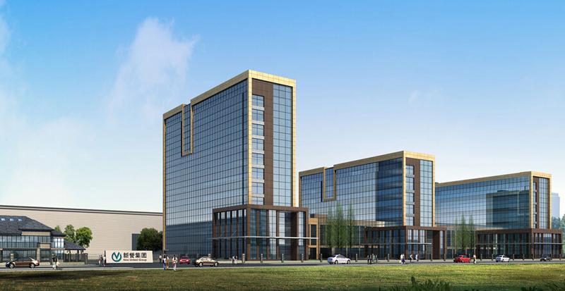 新誉集团有限公司员工上传的其他照片