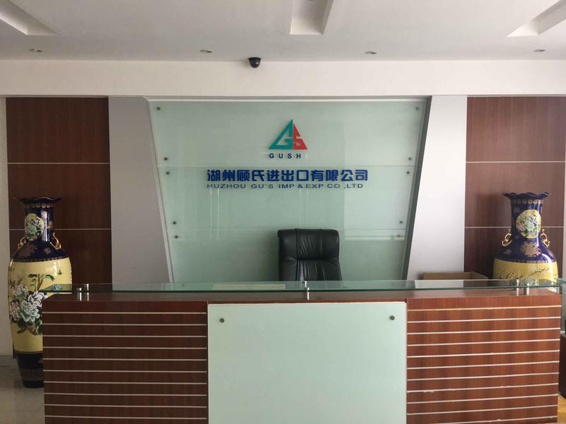 湖州顾氏进出口有限公司因业务平台的拓展招聘外贸业务员采购员等若干