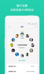 8分暂无豌豆荚10分3万下载酷安7.2分6.