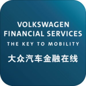 大众汽车金融