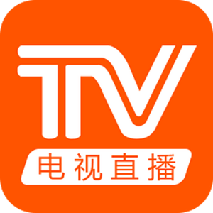 电视直播logo图片
