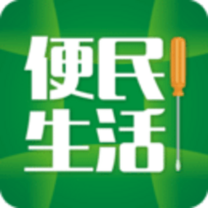 便民生活服务怎么样 - 职友集