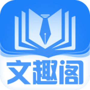 01文趣阁小说app是一款全网免费阅读笔趣阁顶点小说看书软件,简洁明快